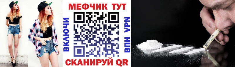 A-PVP Кстово