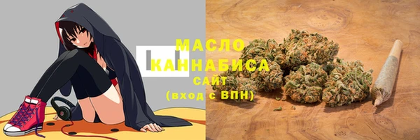 таблы Каменногорск
