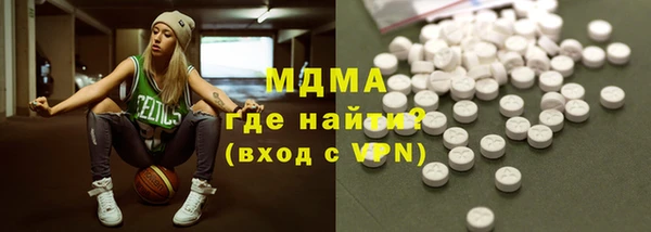 дмт Карталы