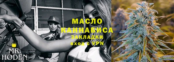 прущая мука Касимов