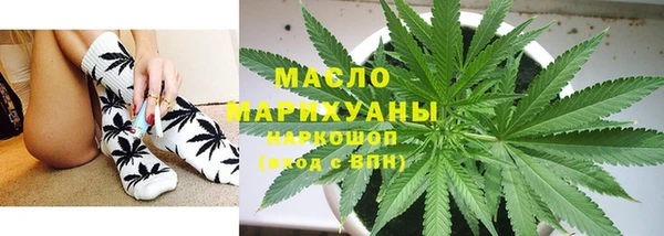 таблы Каменногорск