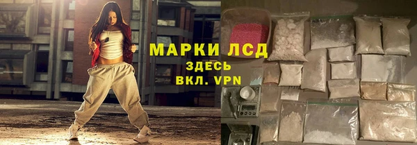 таблы Каменногорск